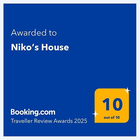 Niko'S House Apartment Kerames Exterior photo